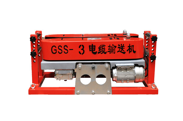 GSS-3电缆输送机